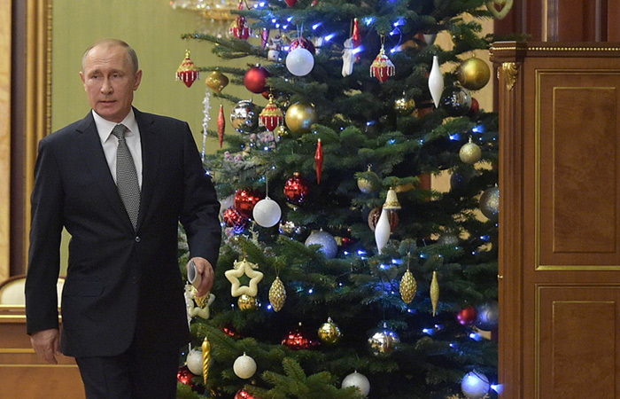 Новогоднее Поздравление В Стиле Путина