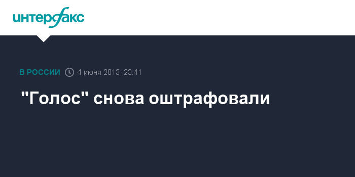 Опять накажешь. Опять накажешь. Илья пономарев начальник строительства в роскосмосе. Илья пономарев начальник строительства в роскосмосе. Чиновники и звезды.