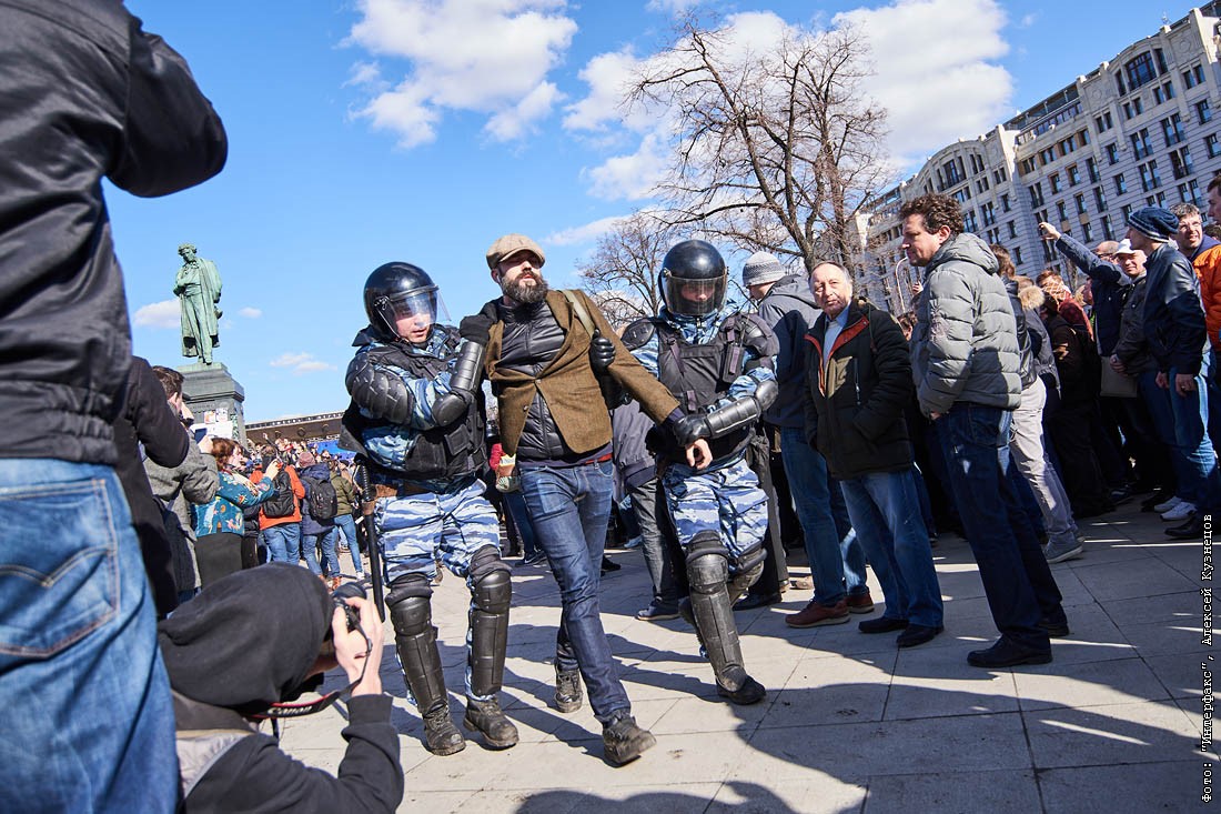 Несанкционированный митинг в москве