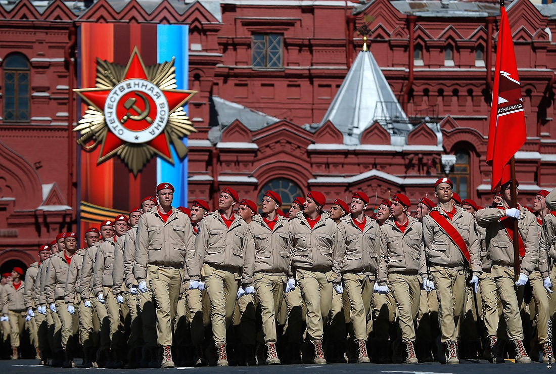 День победы красная площадь картинки