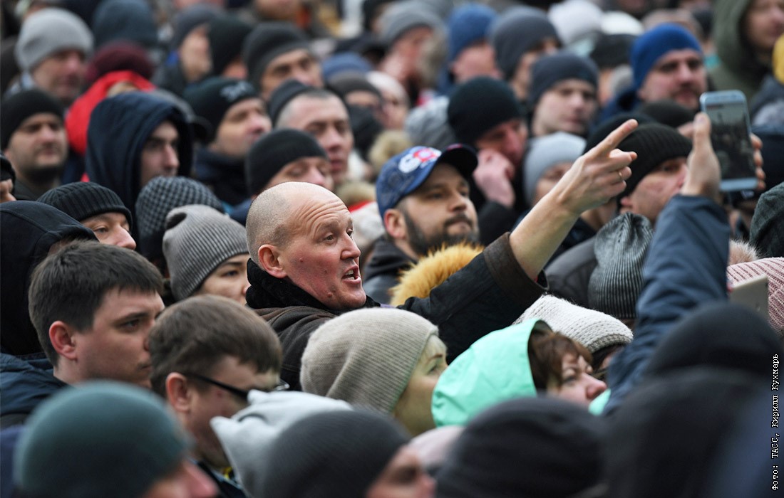 Стихийный митинг в Кемерово. Народы Кемерово. Тулеев на митинге против Ельцина. Кемерово митинг