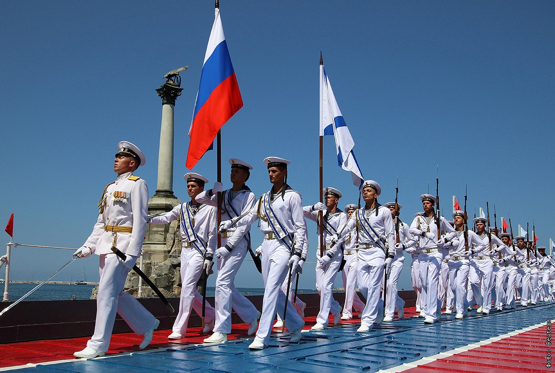 День вмф россии
