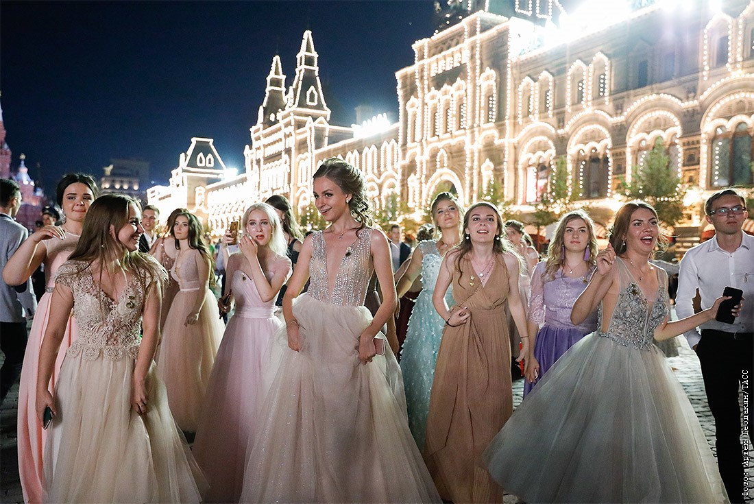 Выпускные платья в москве