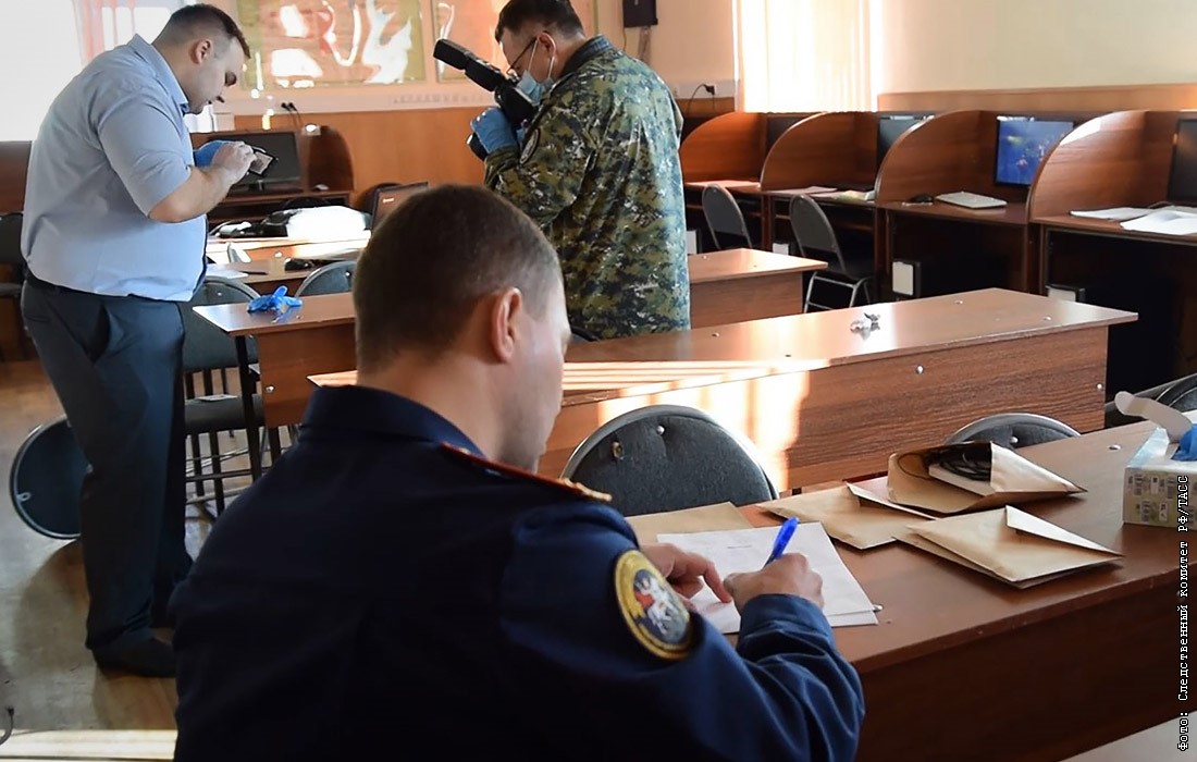 Следственные действия картинки