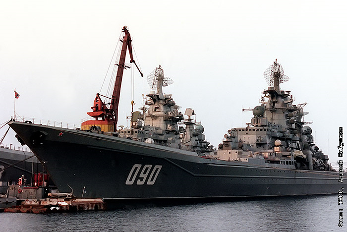 Крейсер hms hood. Крейсер 6 букв. Крейсер аретьюза. Uss baltimore ca-68. Боярин бронепалубный крейсер.