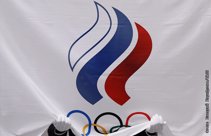 ОКР материально компенсирует спортсменам пропуск международных стартов