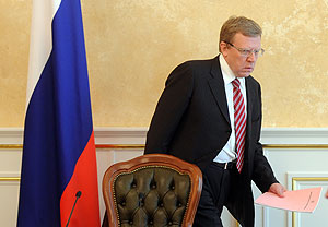 Кризис и будущее Кризис и будущее