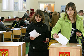 День выборов День выборов