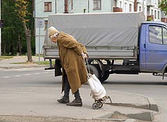 Пенсионное будущее России Пенсионное будущее России