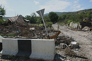 Теракты в Южной Осетии Теракты в Южной Осетии