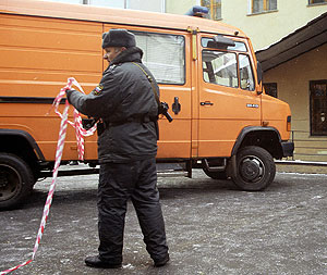 Следы гексогена Следы гексогена