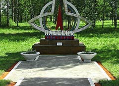 Лишь бы не мешали Лишь бы не мешали