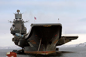 Рекордный пуск Рекордный пуск
