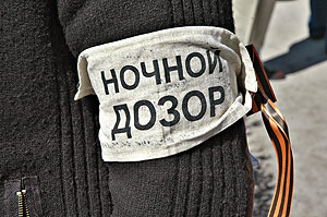 "Ночной дозор" в Европарламенте? "Ночной дозор" в Европарламенте?