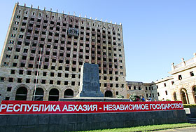 Актуальный вопрос Актуальный вопрос