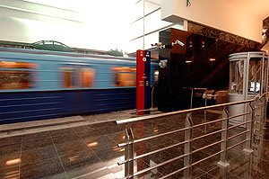 Спасти рядового пассажира Спасти рядового пассажира
