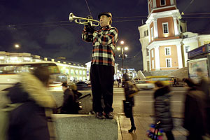 Вдохновленные кризисом Вдохновленные кризисом