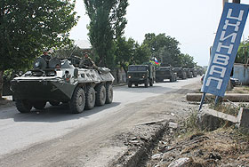 В поисках наемников В поисках наемников