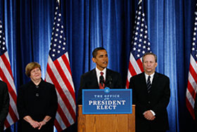 ������ � �������� "������������ ���������"