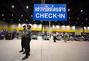 ������������ �������