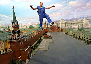 ������ ����