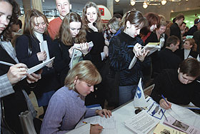 � ����� ������ ���������� �����