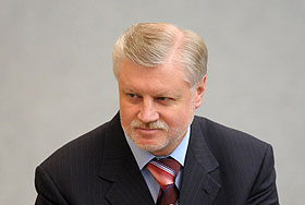 �������� ��������� ��� ������ ������