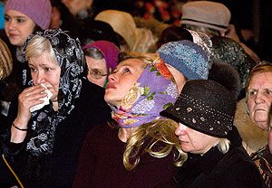 ��������� �� ���������