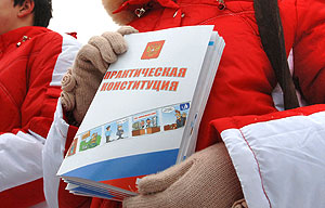 Серый день календаря Серый день календаря