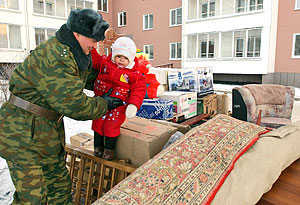 За чертой бедности За чертой бедности