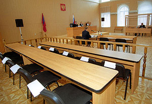 Господа присяжные, вам здесь не место Господа присяжные, вам здесь не место