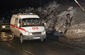 Взрыв на руднике Взрыв на руднике