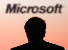 Microsoft оштрафовали на 899 млн евро Microsoft оштрафовали на 899 млн евро