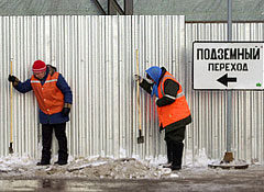 ���������� �� ������������� ��������