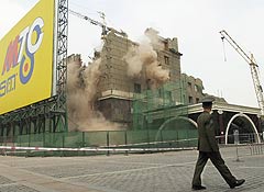 "Москва" показала свое лицо "Москва" показала свое лицо