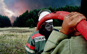 Огненное лето-2008 Огненное лето-2008