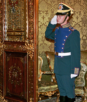 �����������: �������� � ��������� ����������