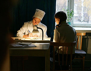 � ����������� ��������������� � ������ ����