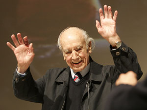 ��������� ��� �������� ����, ������ ������