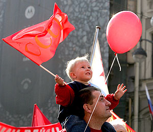 ��������� �������