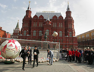 Специально для Москвы Специально для Москвы