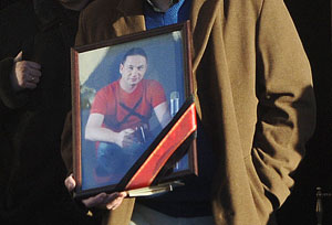 ���� � ������ ���������� ����� �������