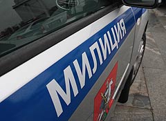 ������� �� ������� ��� ��������� 300 ����� ������������