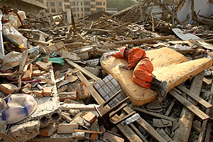 ���� �������� � 40 ����� ��������