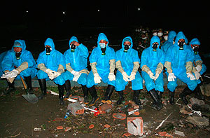 �����: �������� ������ � ����� ���������