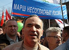 "���� �����������": ���� � ������ ����� � ����