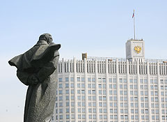 История российских кабинетов История российских кабинетов