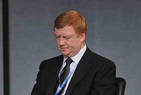  ""   