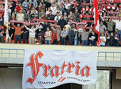 Болельщики "Спартака" против руководства клуба Болельщики "Спартака" против руководства клуба