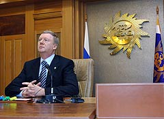 Кресло Чубайса ушло более чем за полтора миллиона Кресло Чубайса ушло более чем за полтора миллиона